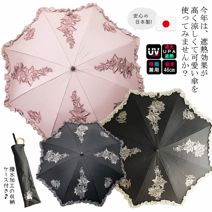 【冬バーゲン★】 10007115.jpg 小物