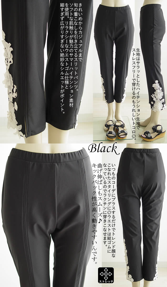 お値下げ‼︎ ジュリエ　エコシーベア天ソフト　レギンスパンツ ゼロシーマー（女性用レギンス）（レディース）｜ZEROFIT公式