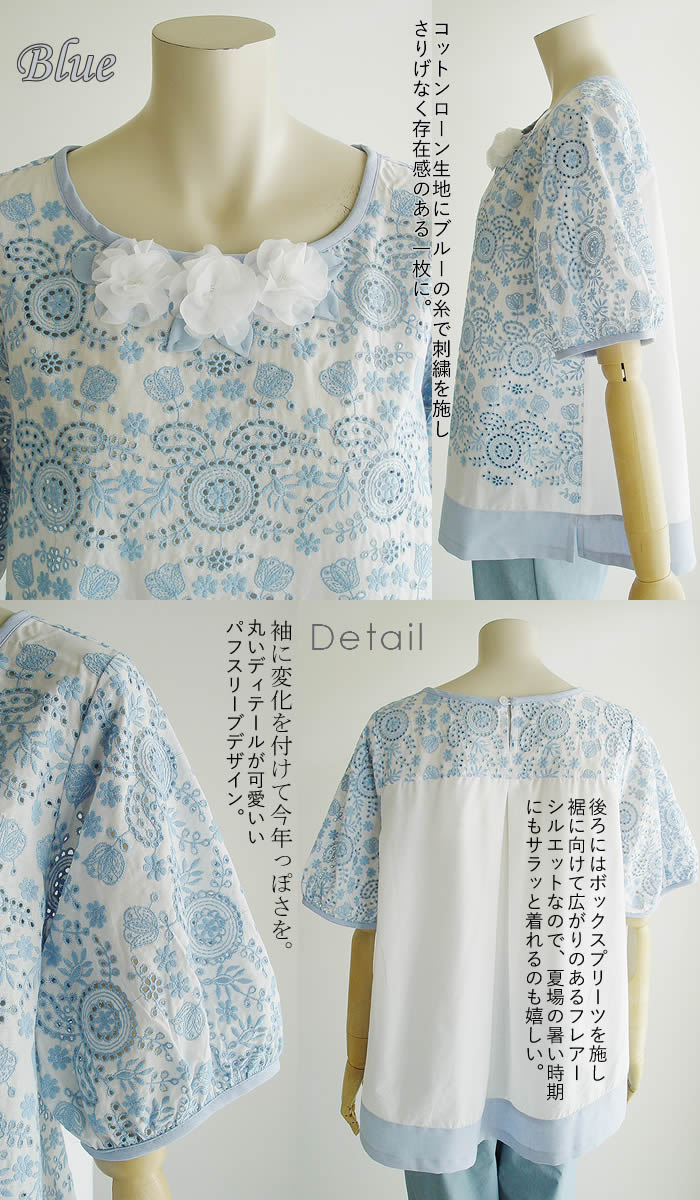 新品　ベルパーチ　BelPaci　チュニック　XL　プルオーバー　ブラウス　黒 10007221_1.jpg