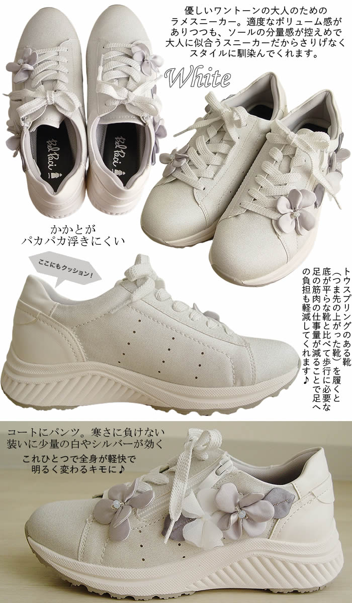 ashiya-style-com_10006455