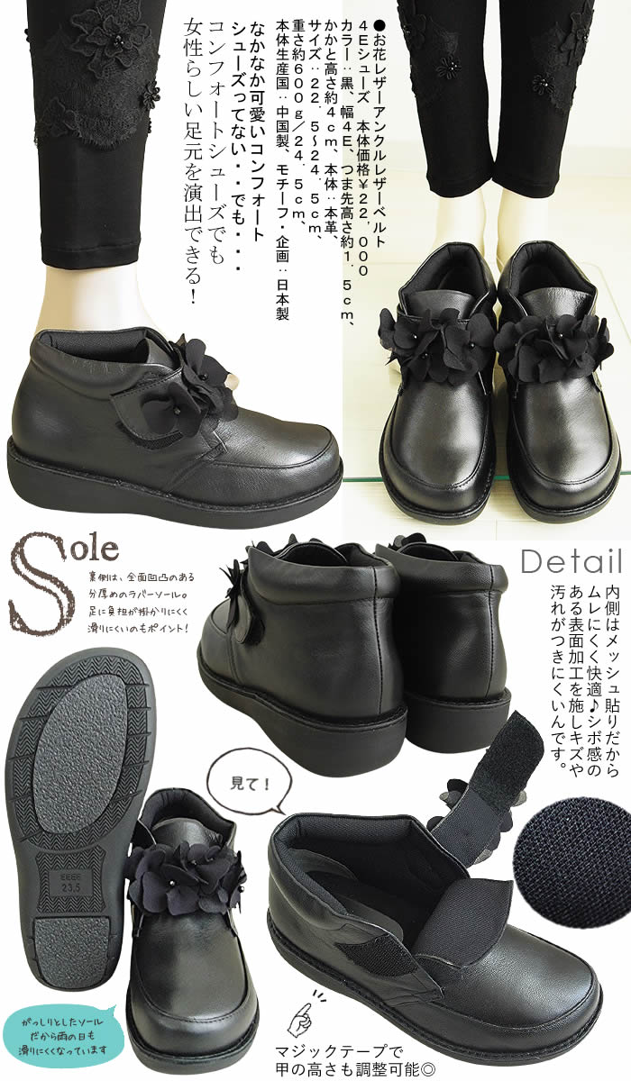 PLAN C白靴、黒ベルトバックルバレエシューズ PLAN C白靴、黒ベルトバックルバレエシューズ - メルカリ