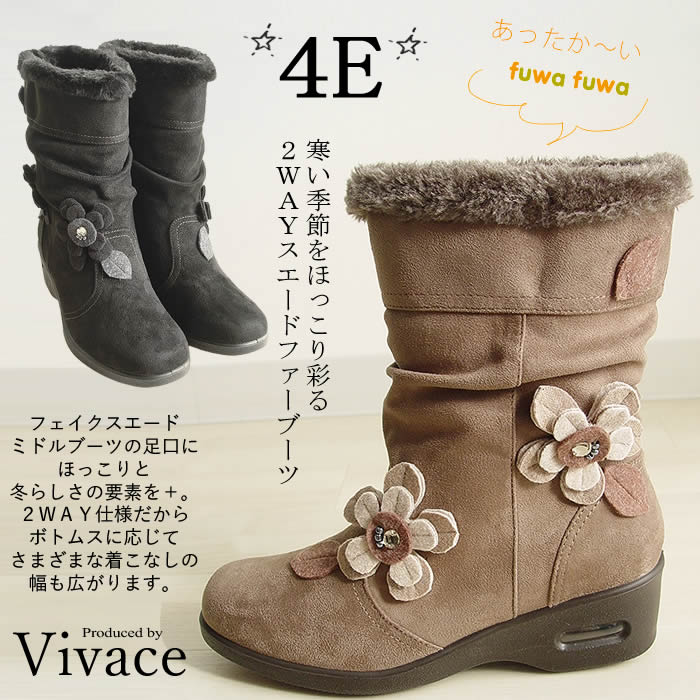 ビアズリー ミドルブーツ35 未使用 01739260001757556627.jpg