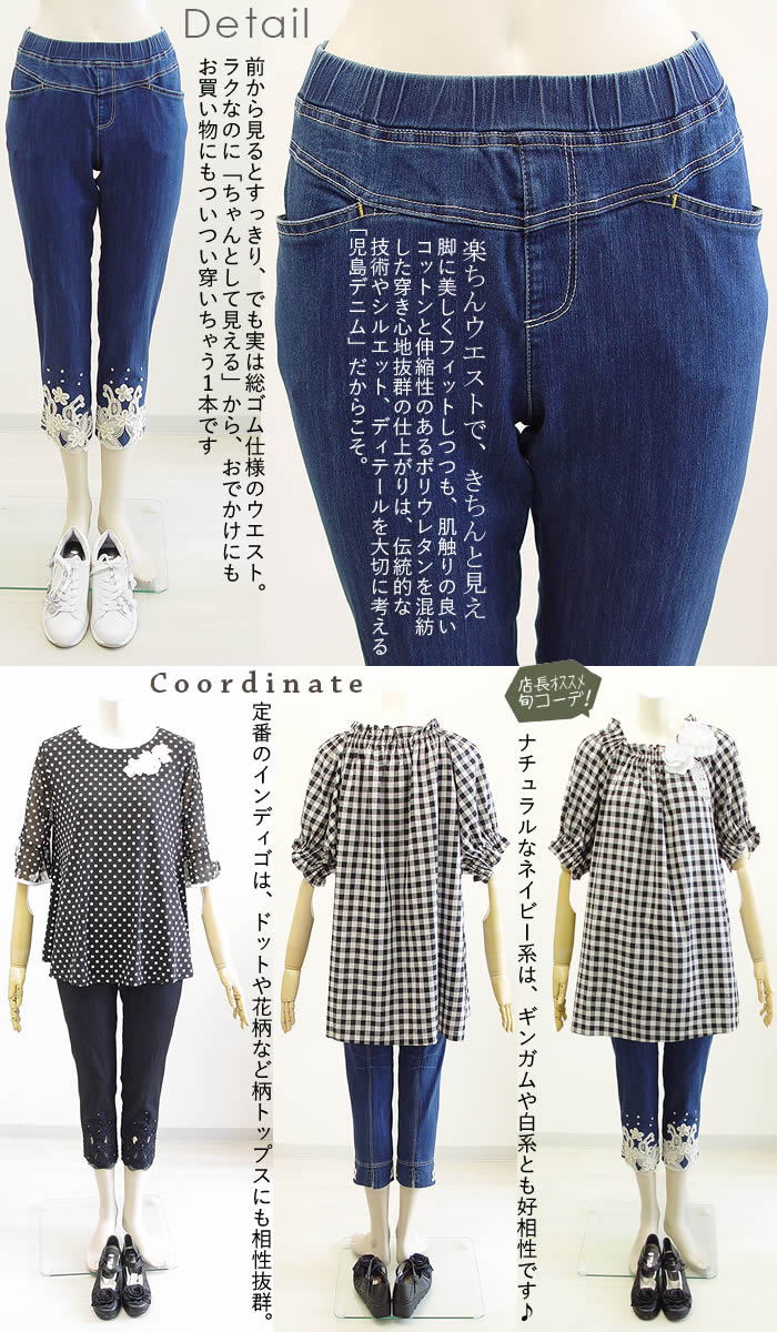 専用です　アミティエ　涼しい　レース　パンツ 10007101_2.jpg