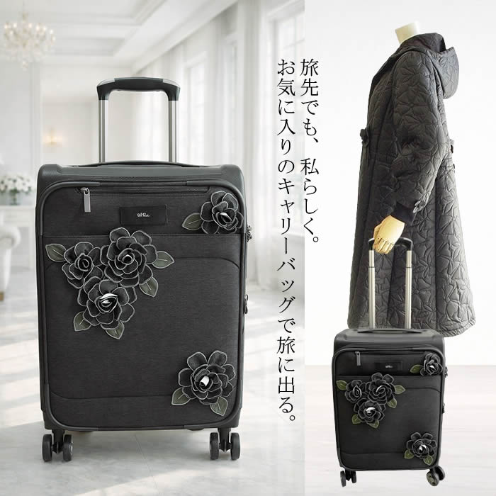 ベルパーチ belpaci ステッチ花キャリーバッグ レディース キャリー