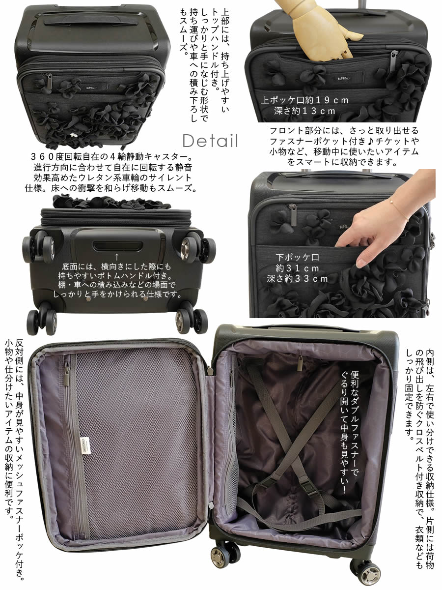 ベルパーチ belpaci ラフィネローズ＆ミツバチキャリーバッグ