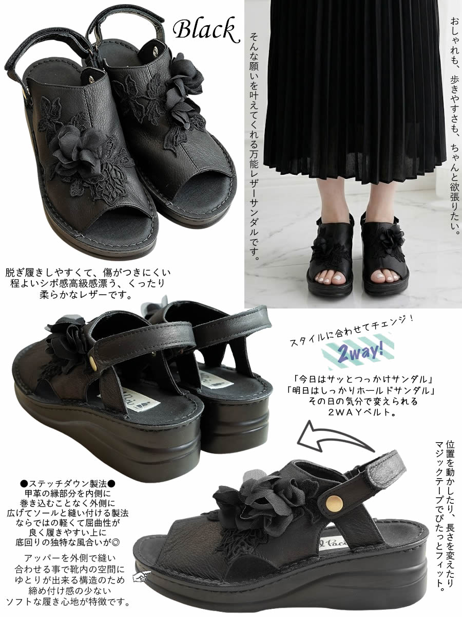 「専用出品」新品未使用　トーリバーチ　サンダル　6.5サイズ　本革　元箱あり ベルパーチ Belpaci インコルジェ 日本製 3E ラフィネローズベルト