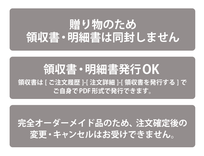 カスタマイズ 名入れタンブラー 刻印 ステンレスタンブラー 