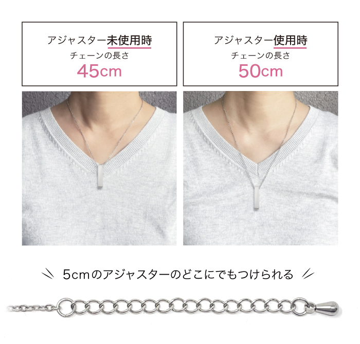 メモリアルジュエリー レクタングル 長さ