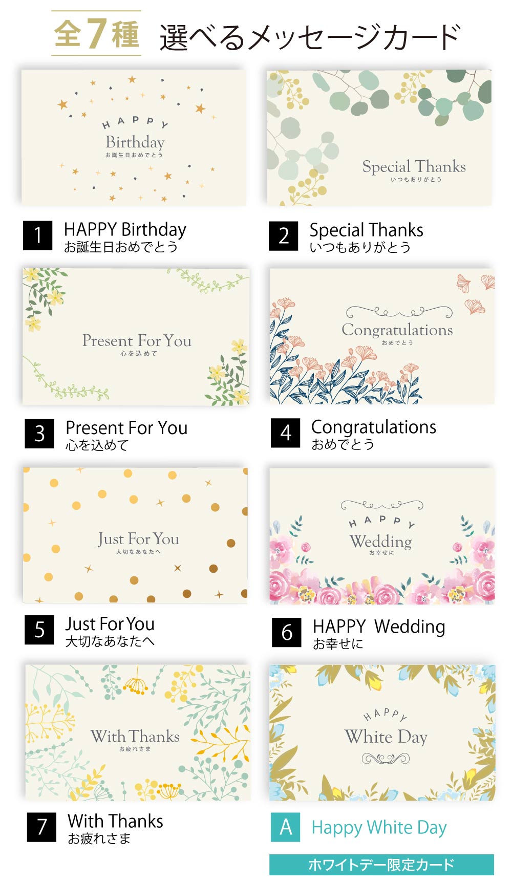 お揃い ペア名入れタンブラー 刻印 ステンレスタンブラー 