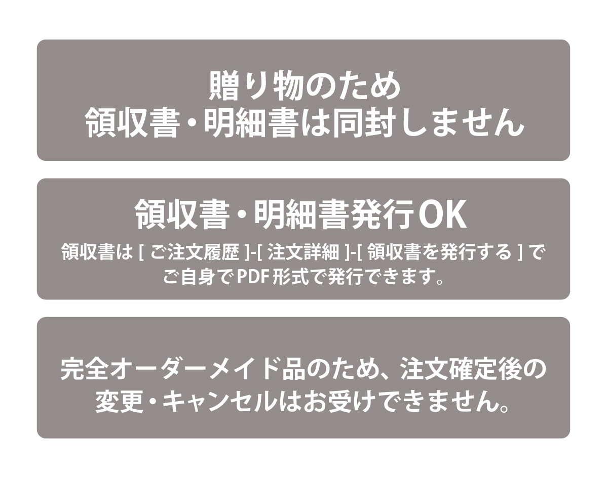 14.285チタンコート 結婚祝いペアタンブラー 名入れ 刻印 