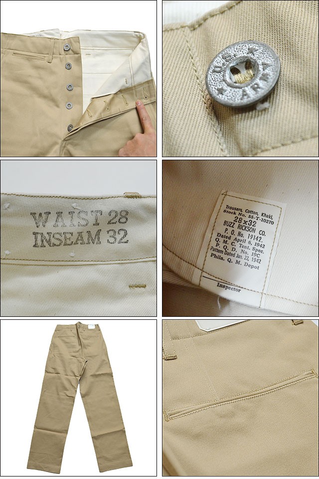 BUZZ RICKSON'S バズリクソンズ チノパン EARLY MILITARY CHINOS