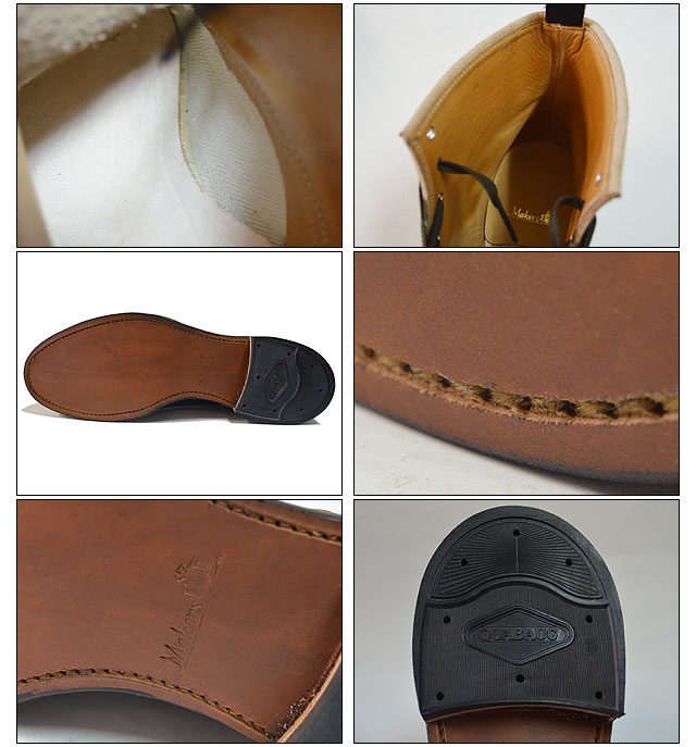 Makers メイカーズ 靴 CHAIN RACE UP BOOTS BLACK : ジーンズ裾上げ 