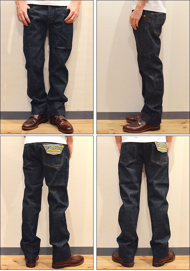 SUGAR CANE シュガーケーン ジーンズ 12oz. DENIM 1947 MODEL TYPE2