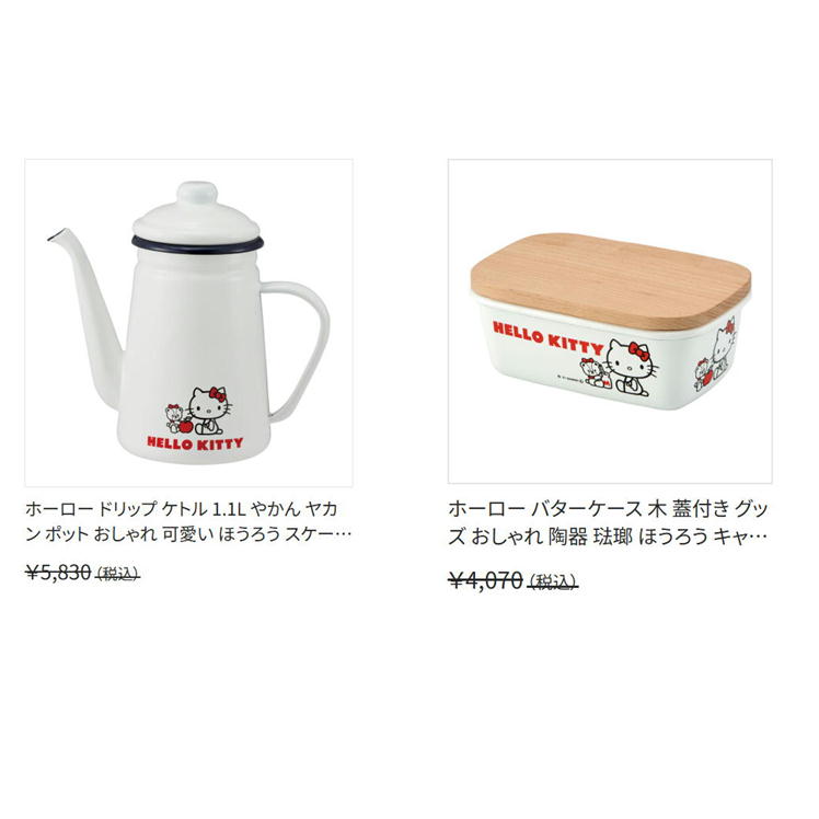 スケーター ホーロー ドリップ ケトル ハローキティ タイニーチャム