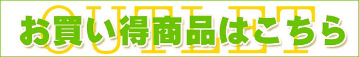 タイトル画像
