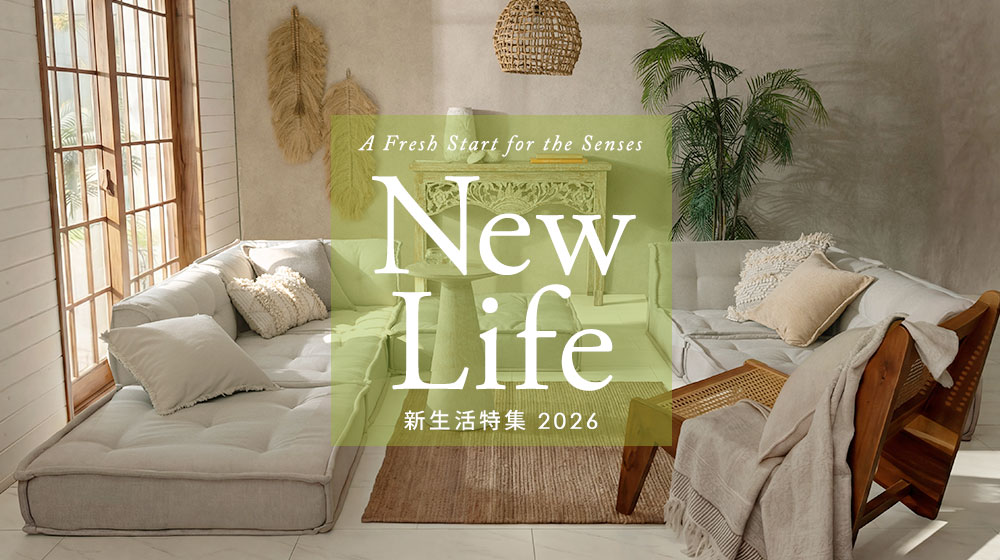 アジア工房｜アジアン雑貨・家具・ラグ・床材豊富！