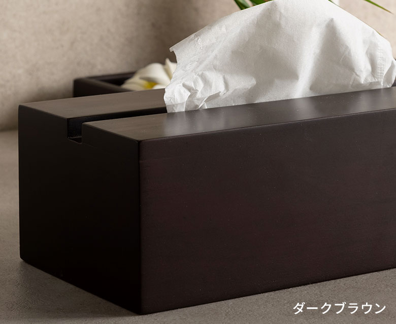 ティッシュケース 木製 ボックス ソフトパック マホガニーウッド ふた