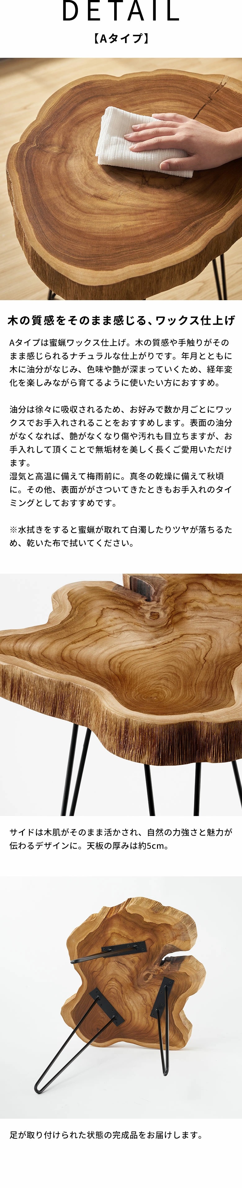 サイド テーブル 切り株 天然 ウッド 無垢 チーク 高さ 約 50cm サイド テーブル 切り株 天然 ウッド 無垢 チーク 高さ 約 50cm