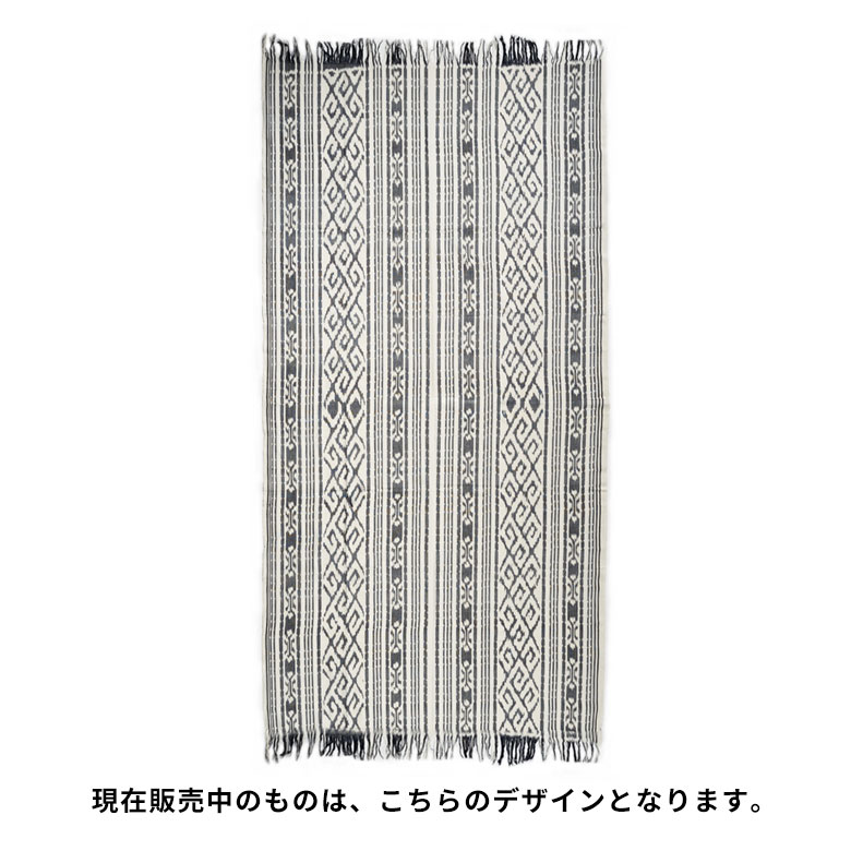 現在販売中のものは、こちらのデザインとなります