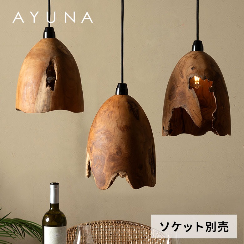 神奈川県引き取り希望 アジアン家具 照明 14292.jpg