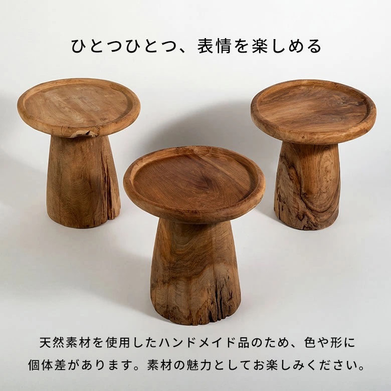 サイドテーブル 木製 丸 50cm ナイトテーブル コーヒーテーブル 花台