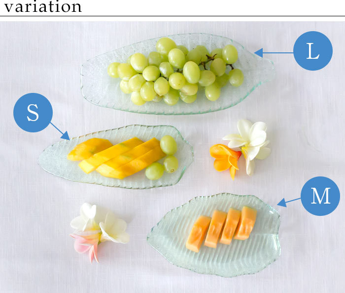 バナナリーフ 皿 小皿 リーフプレート 葉っぱ トレイ ガラス皿 ガラスプレート アジアン ハワイアン バリ島