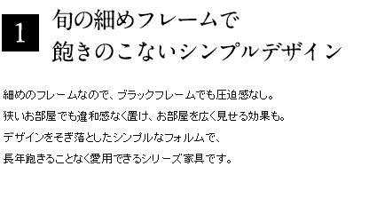 テーブル サイドテーブル サブテーブル コンソール ナイトテーブル ベッドサイドテーブル