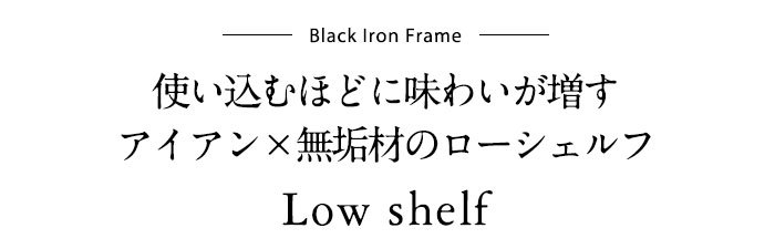 シェルフ ラック キッチン キッチン収納　収納棚 オープンラック スチールラック