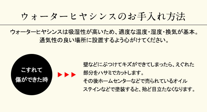 収納 かご カゴ 籠 ボックス ケース アジアン 雑貨