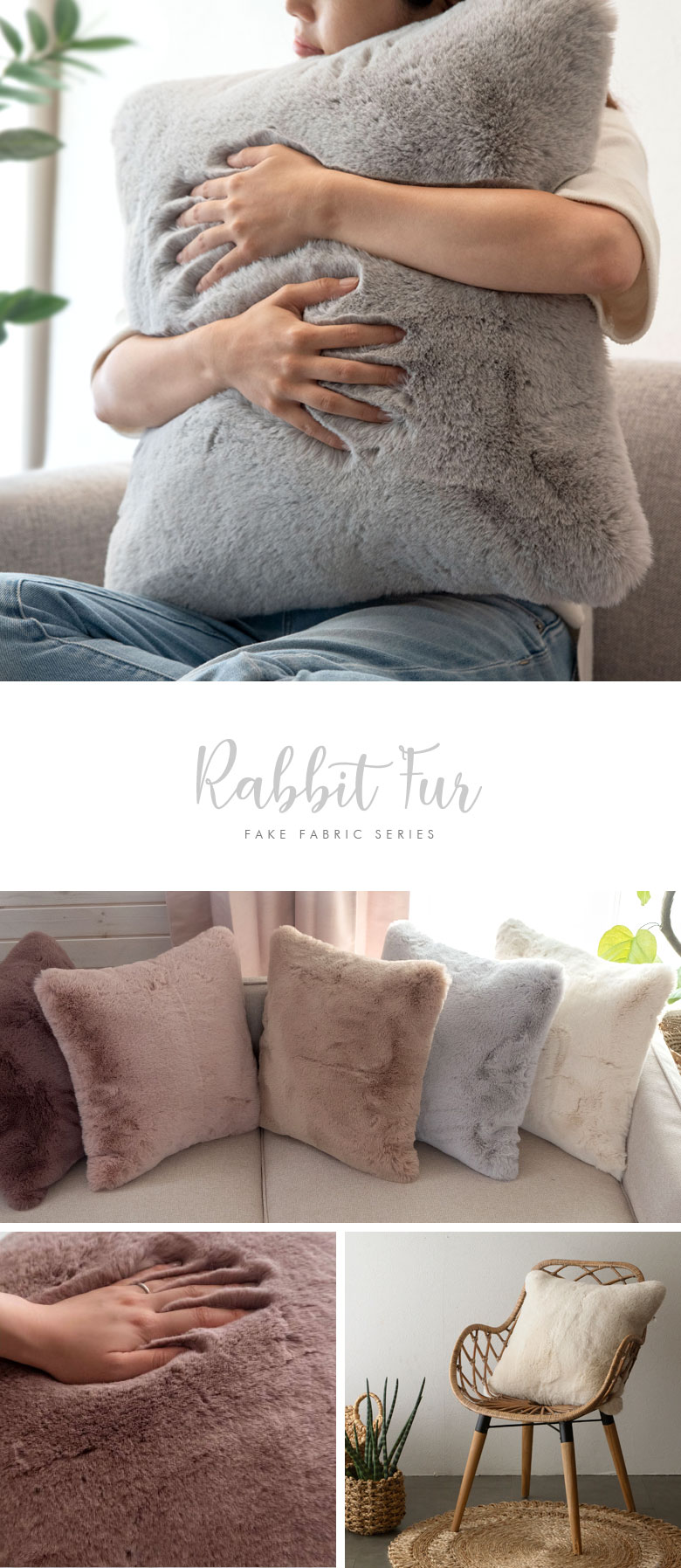 フェイクラビットファー。fake rabbit fur。クッションカバー。