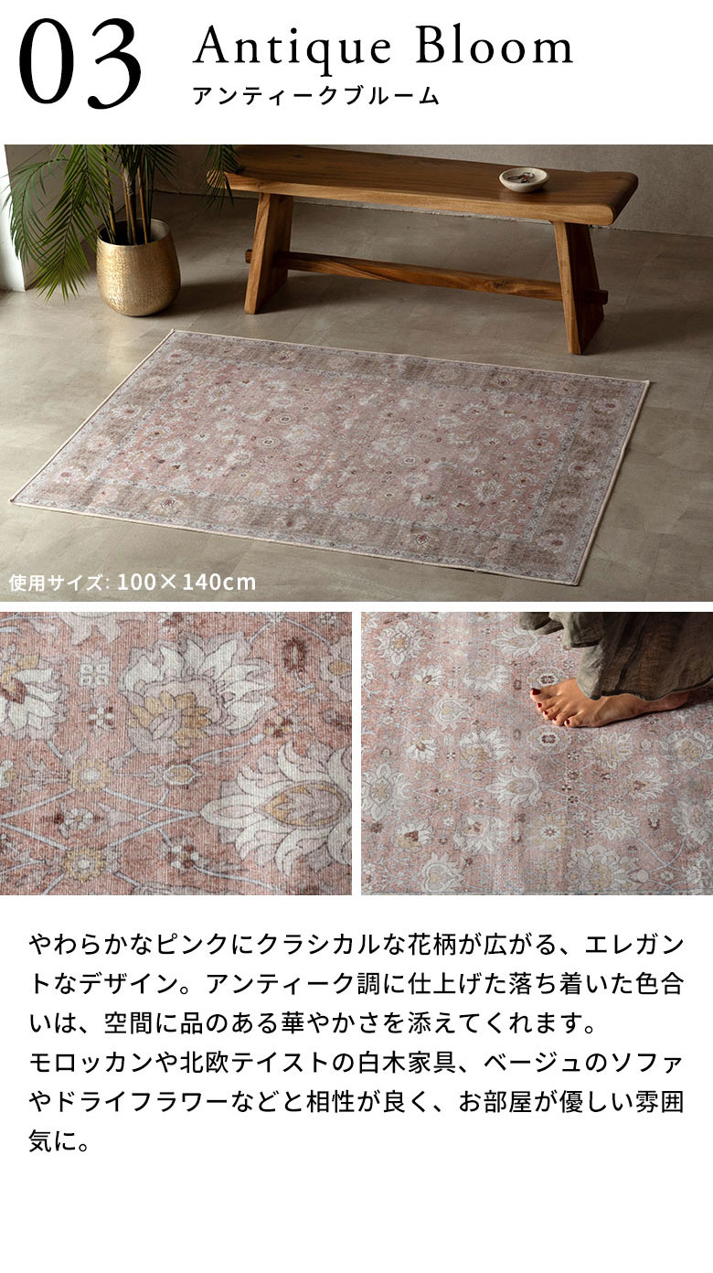 Lumieraプリントラグ説明