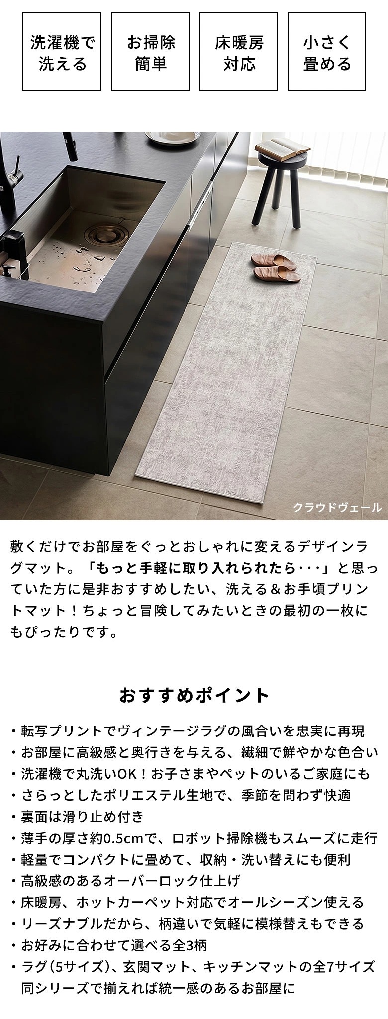 Lumieraプリントラグ説明