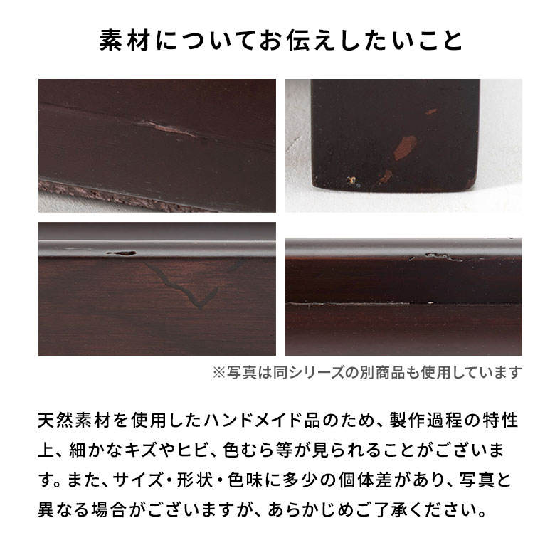ティッシュケース 木製 ボックス ソフトパック マホガニーウッド ふた