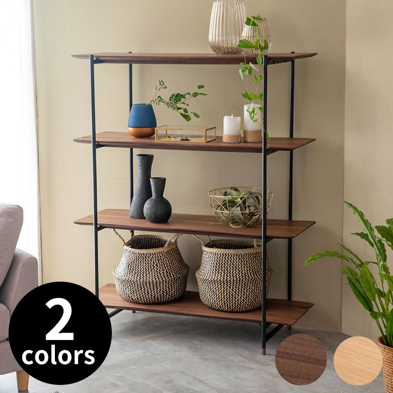 天然木(突板)オープンシェルフ 4段[オーク/ウォルナット]
