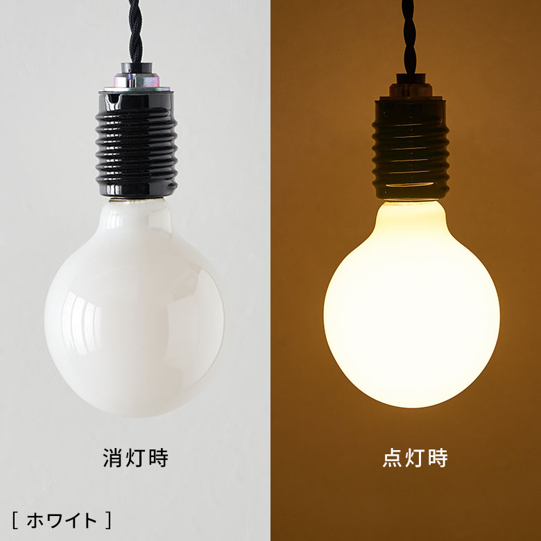 LED 電球 E26 100W 相当 1520 ルーメン lm 乳白色 クリア 電球色