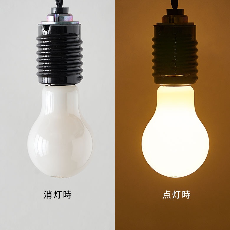 LED 電球 E26 60W 相当 610 ルーメン lm 乳白色 一般電球型 省エネ