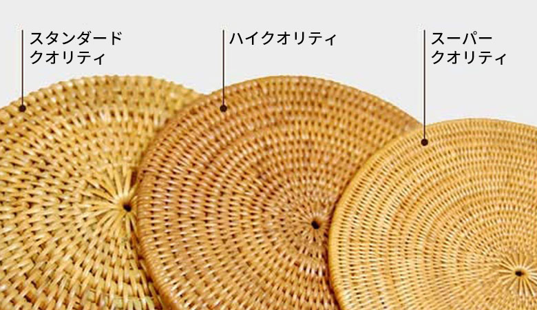 アジア工房 - アタ｜Yahoo!ショッピング