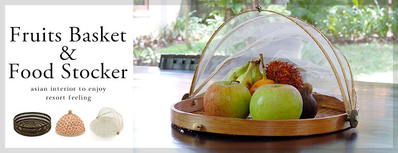 果物かご・フードストッカー一覧へ