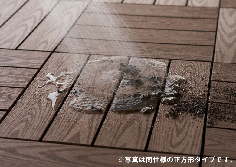 水はけが良く、お掃除簡単