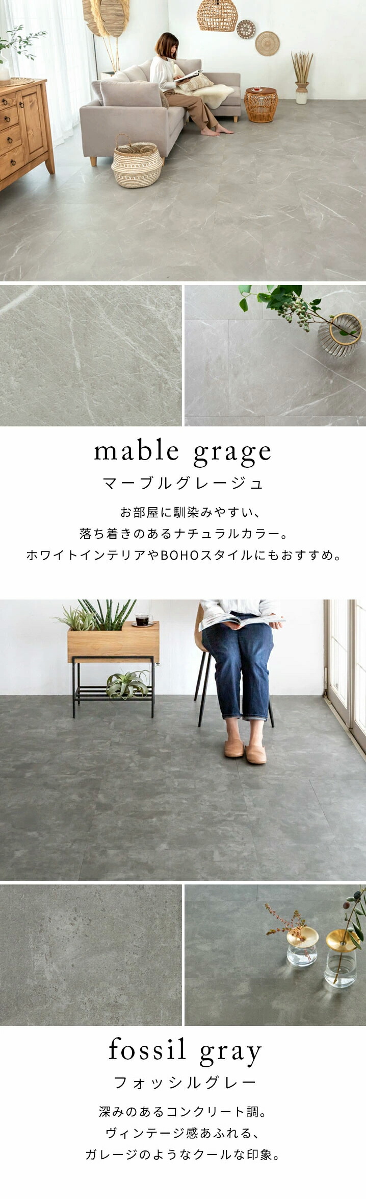 選べるストーンカラーSOLUMソルムカラー