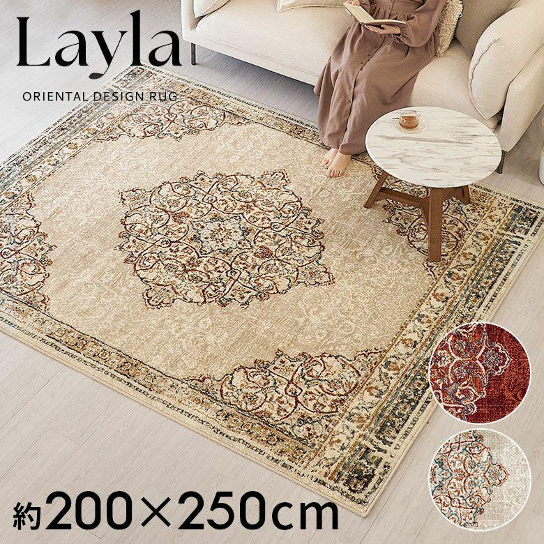 アジア工房 - オリエンタル｜Yahoo!ショッピング