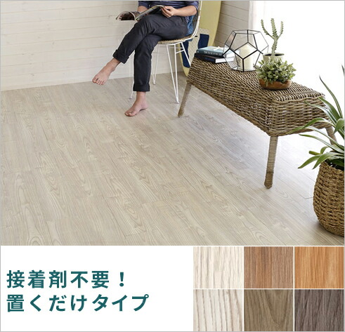 アジア工房 - 置くだけ吸着タイプ｜Yahoo!ショッピング