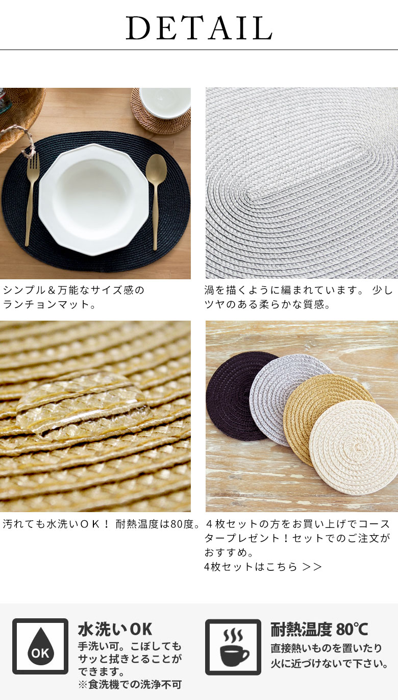 色の組み合わせも楽しめる5色のカラーバリエーション