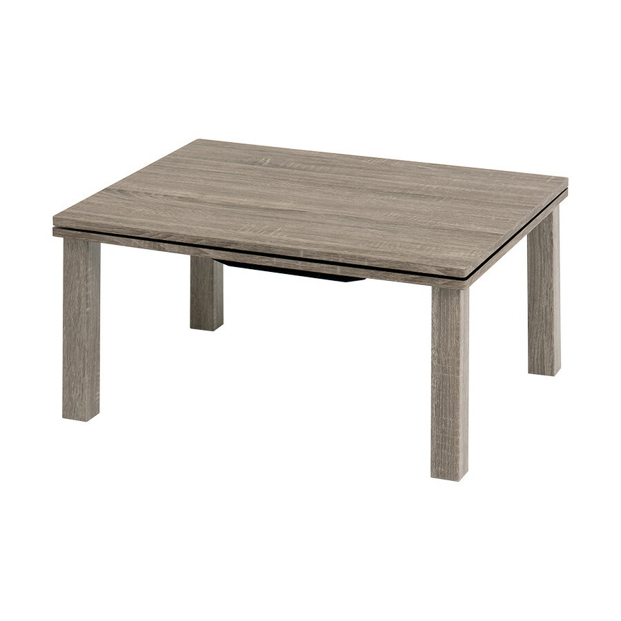 テーブル こたつ こたつテーブル W 75cm D 60cm H 36.5cm 長方形 ベージュ グレー 96060｜asia-kobo｜03