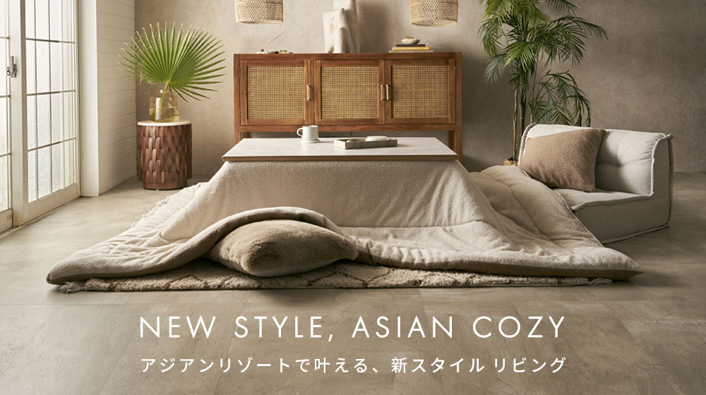 �~�̐V�X�^�C���E���r���O