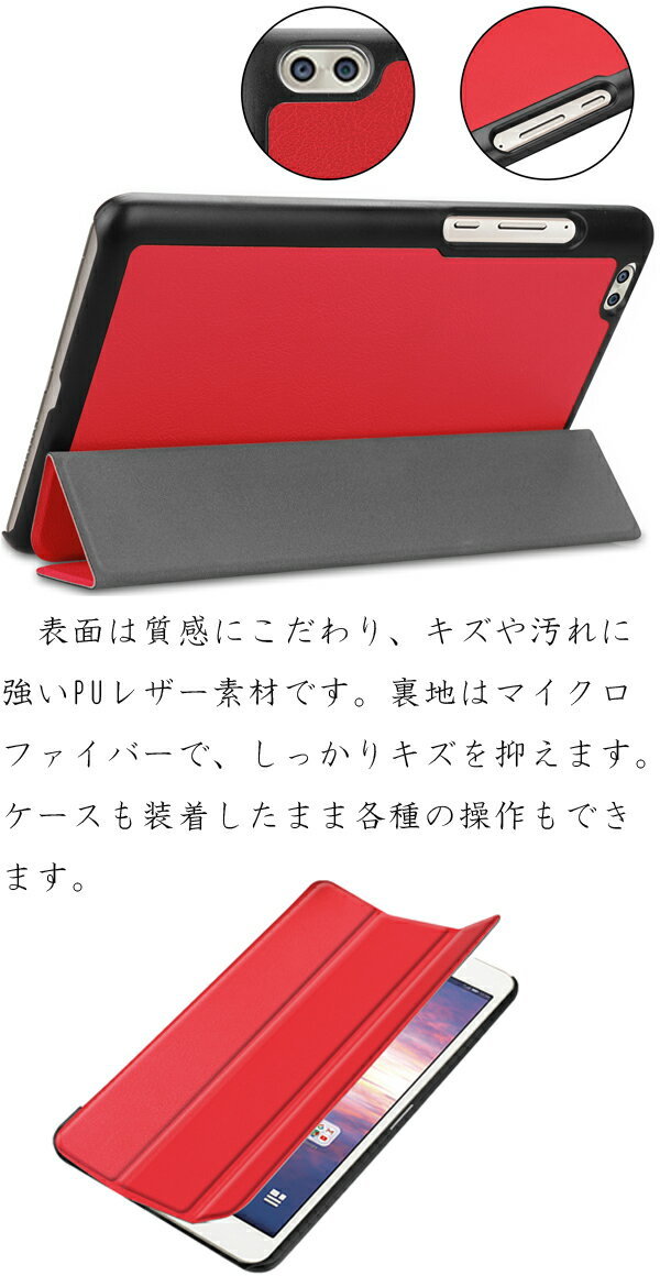 dtab d-02K docomo カバー付き フィルム 2枚 タッチペン付き] docomo dtab Compact d-02K