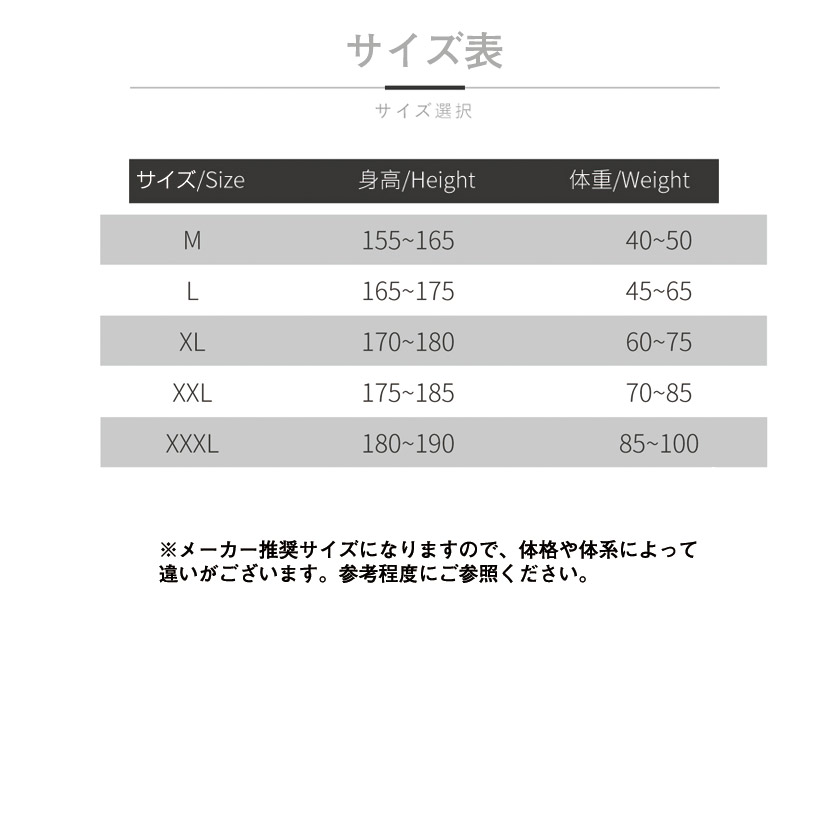 ○スーパーSALE○ セール期間限定 AMORESY アモレシー コスチューム レースクイーンタイツストレッチ生地 新体操 レースクイーン 長袖  ヒップライン 男女兼用 highart.com.eg