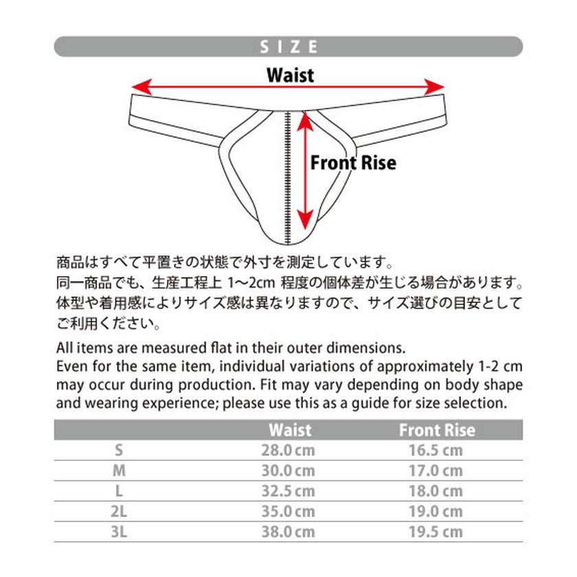 AQUX/アックス Thong Bikinis 