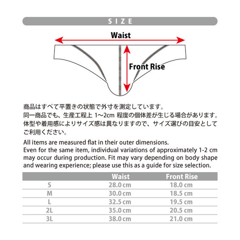 AQUX/アックス Queen's Surf 