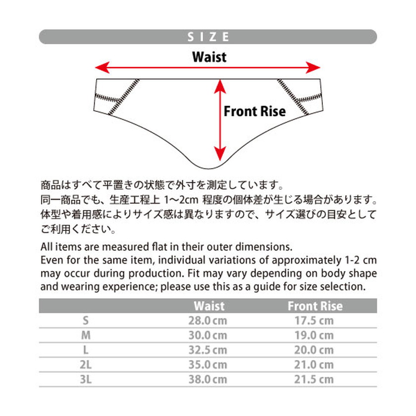 AQUX/アックス Naughty Boy 